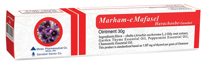 تصویر Marham e Mafasel Ointment